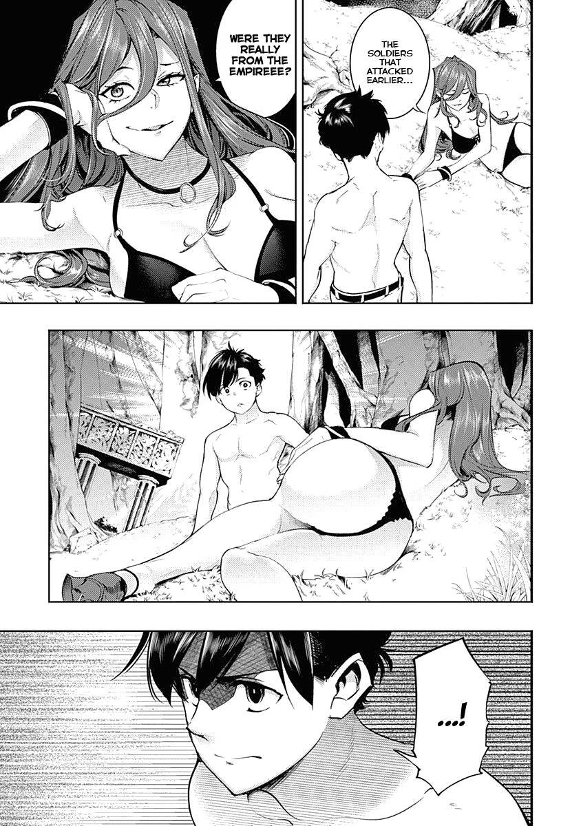 Page 33 of Chapter 32