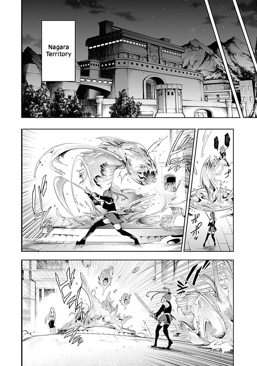 Page 34 of Chapter 32
