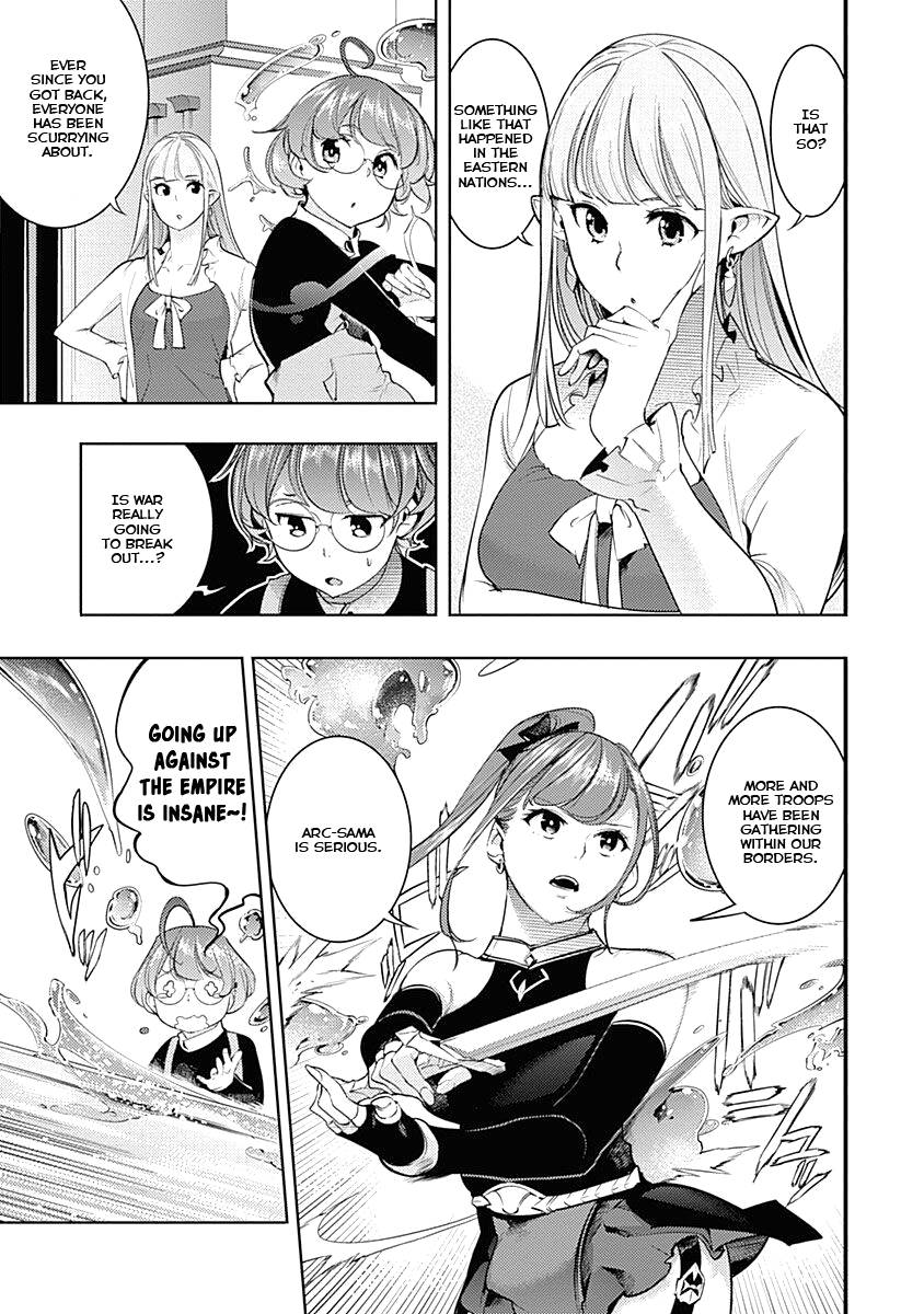 Page 35 of Chapter 32