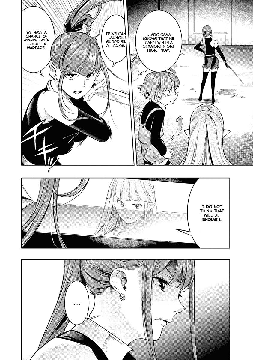 Page 36 of Chapter 32