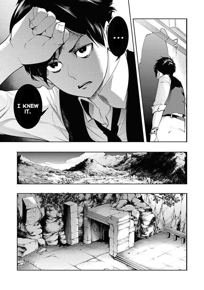 Page 39 of Chapter 32