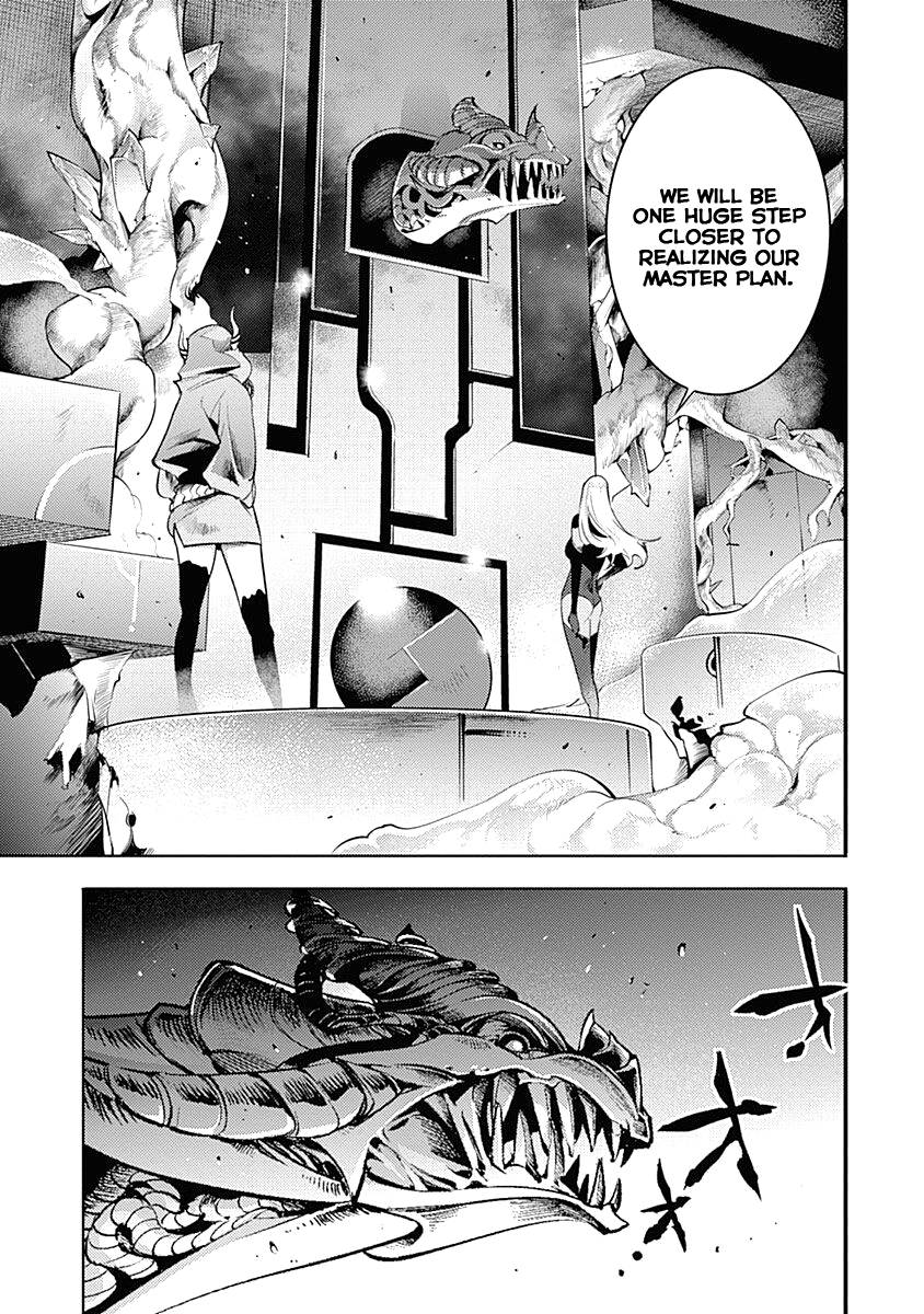 Page 43 of Chapter 32