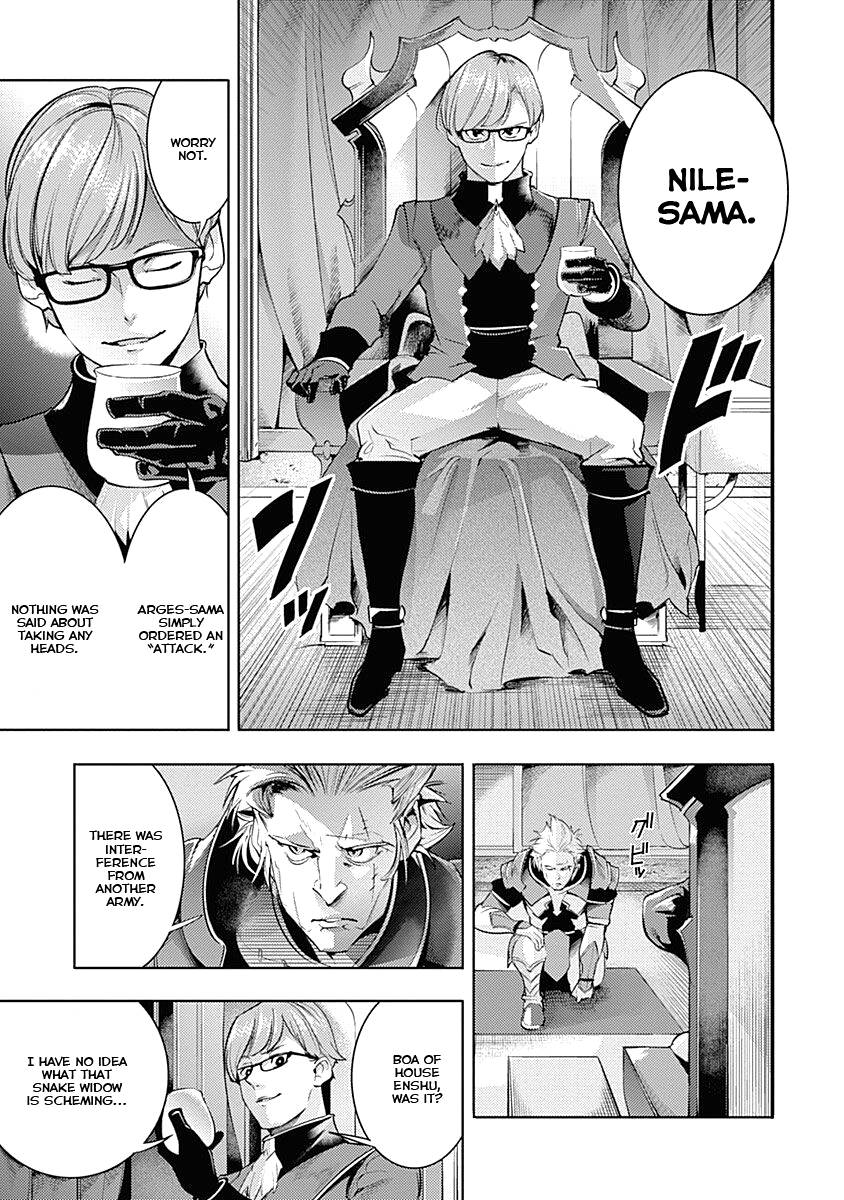 Page 45 of Chapter 32