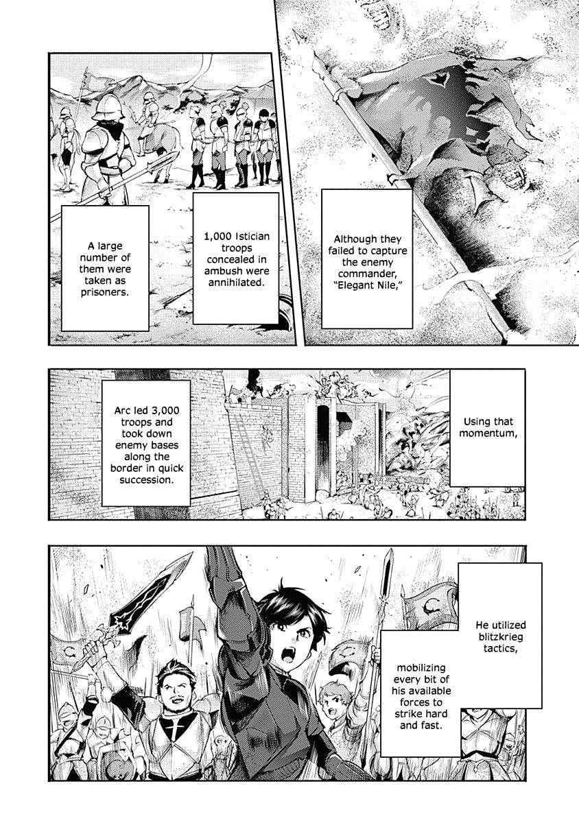 Page 2 of Chapter 33