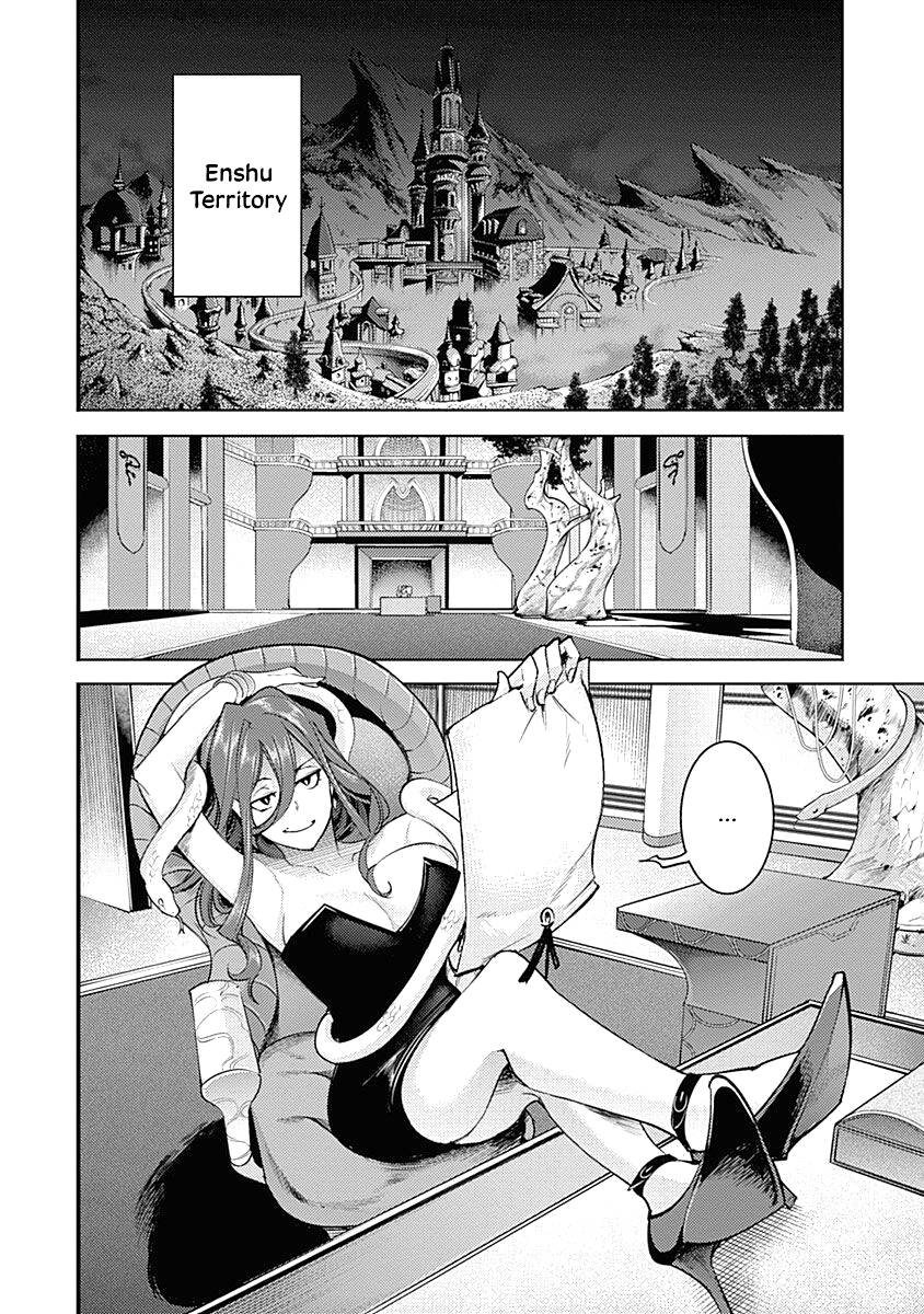 Page 6 of Chapter 33