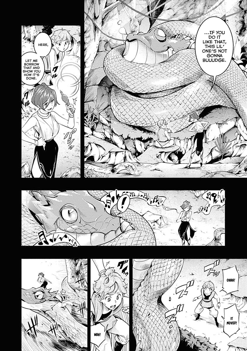Page 8 of Chapter 33