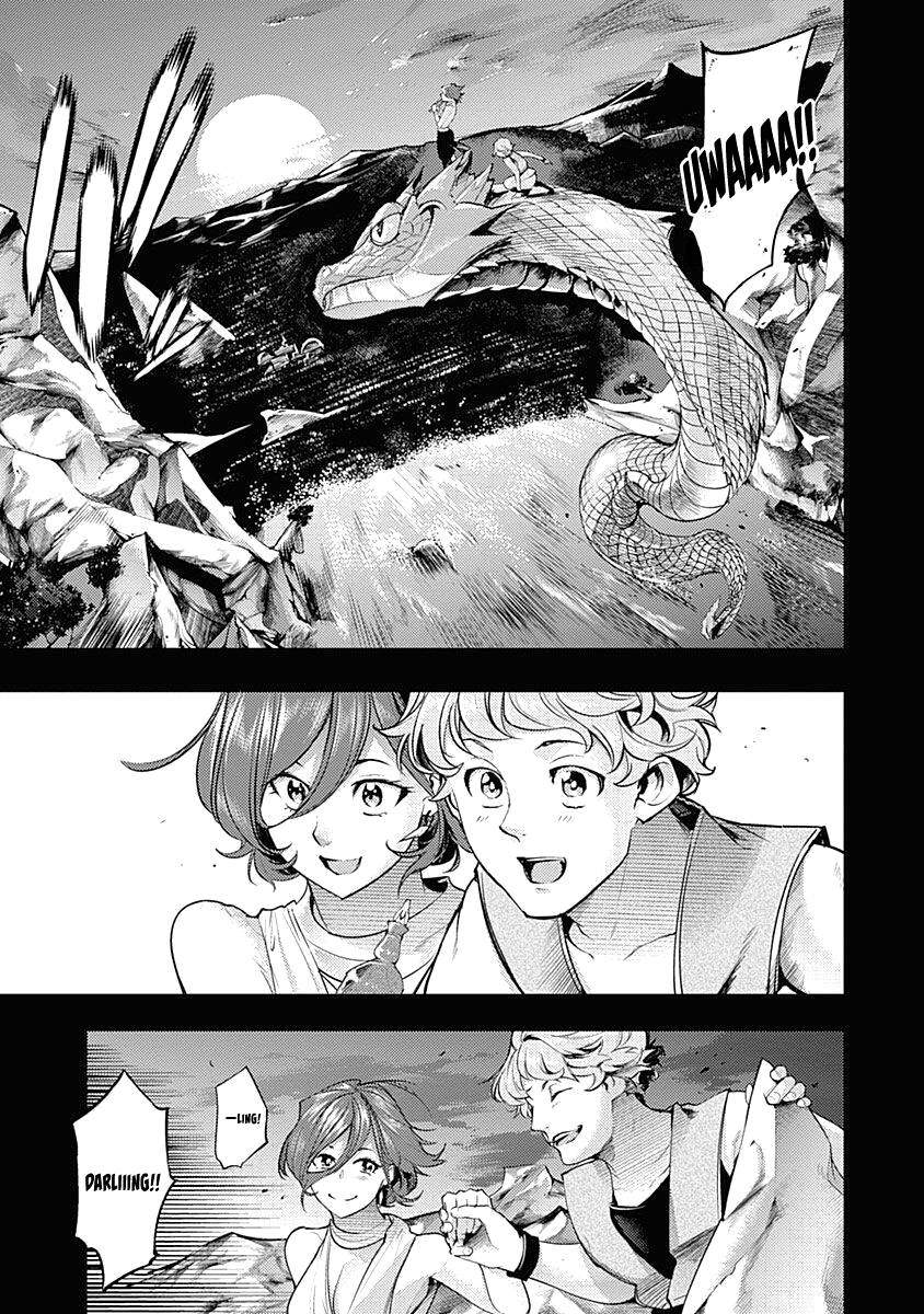 Page 9 of Chapter 33