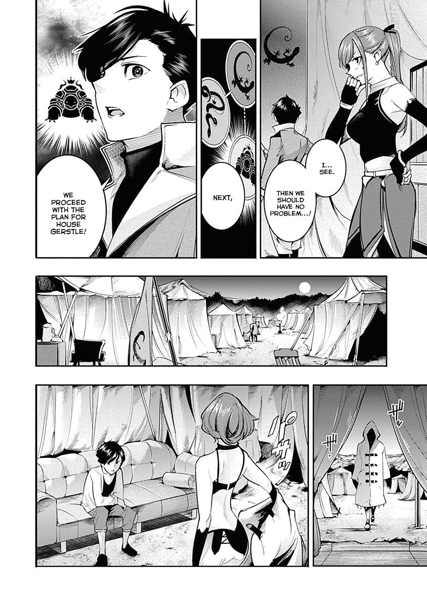 Page 14 of Chapter 33