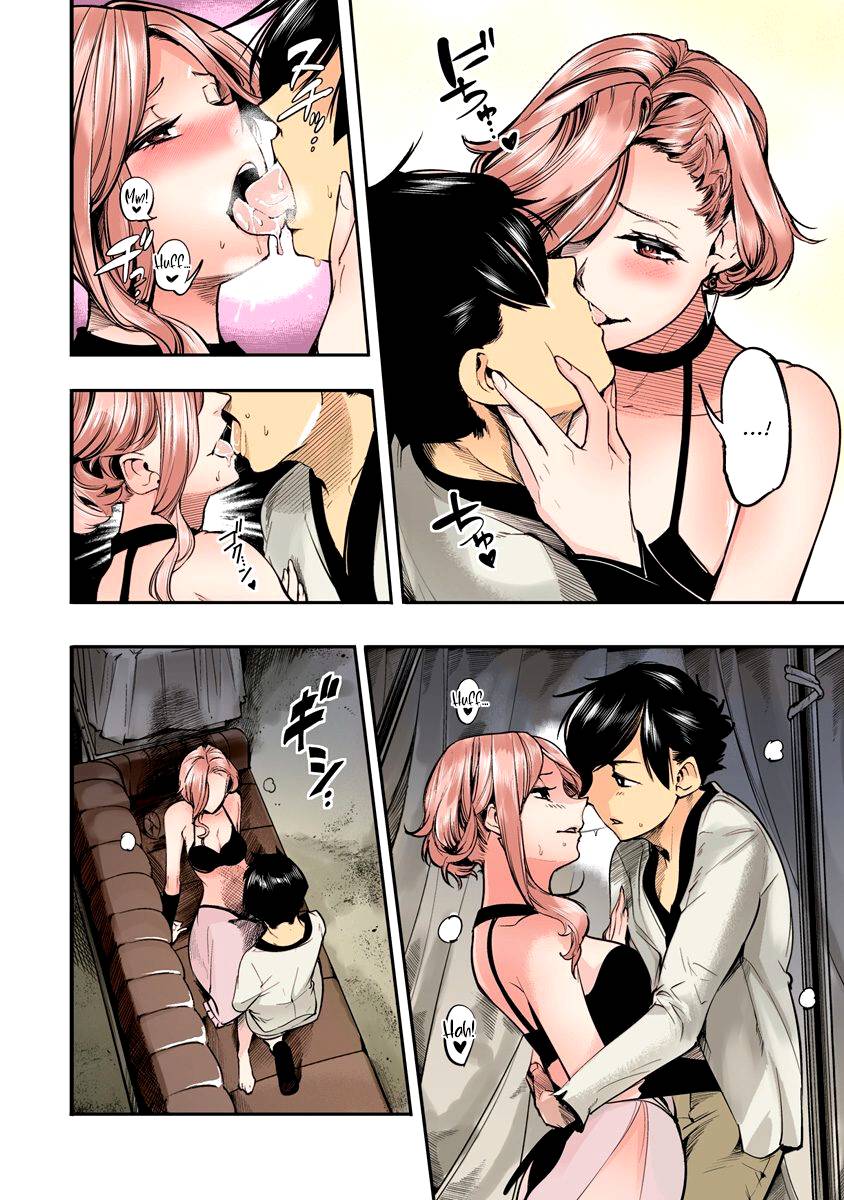 Page 16 of Chapter 33