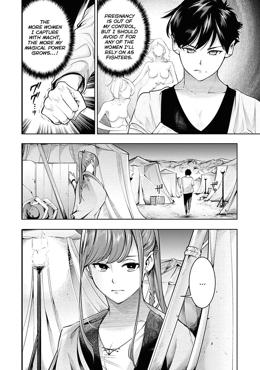 Page 22 of Chapter 33