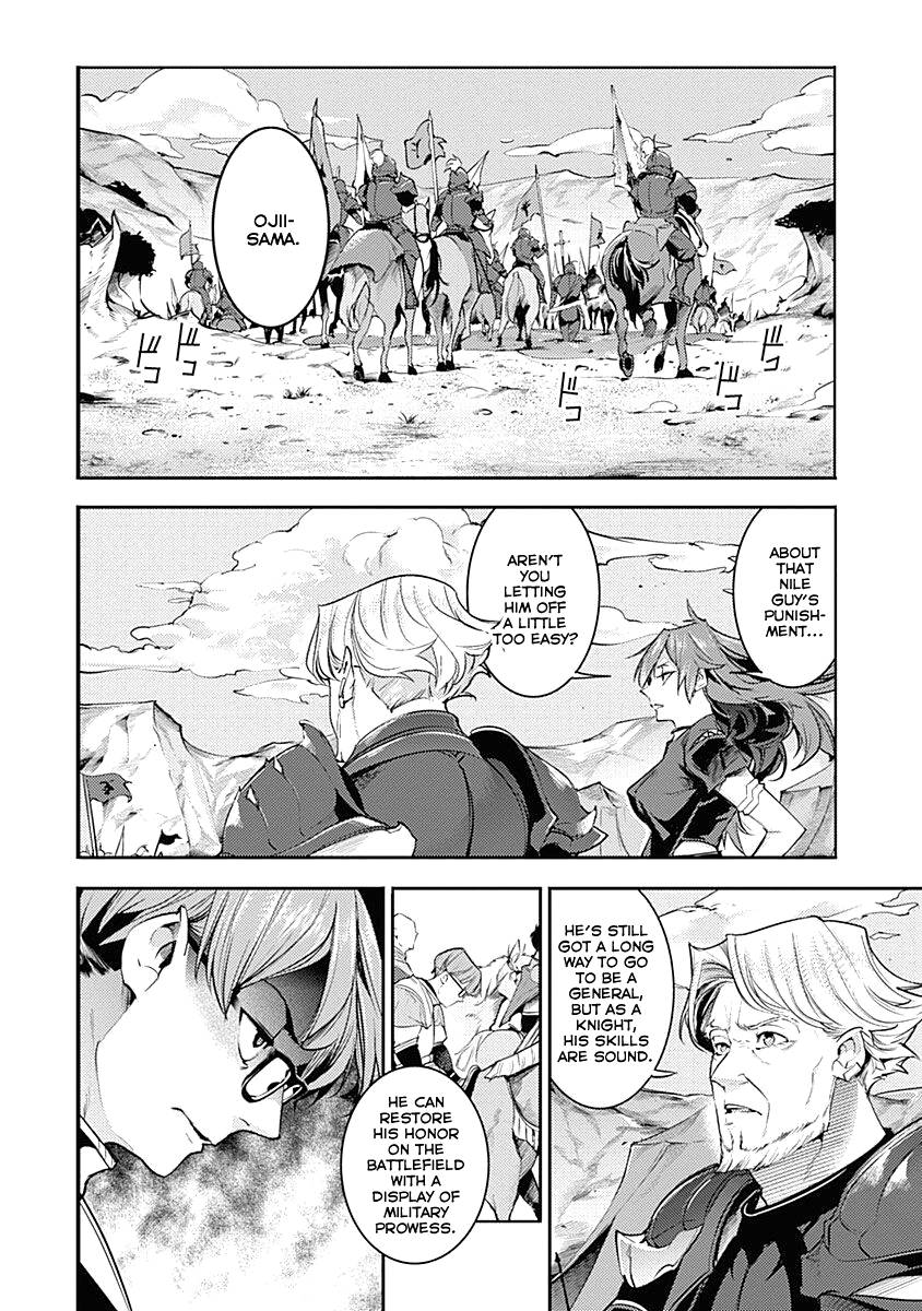 Page 24 of Chapter 33