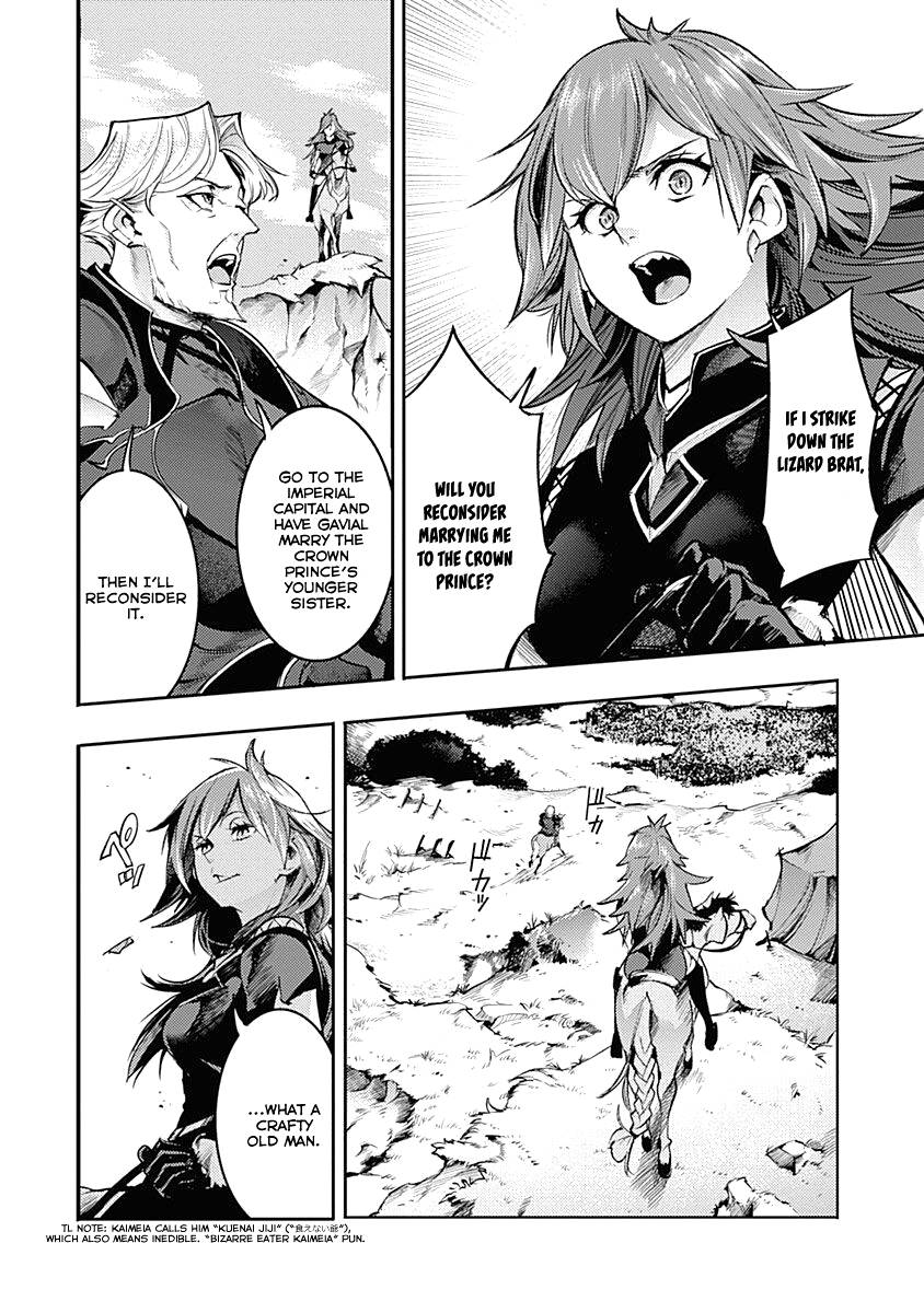 Page 26 of Chapter 33