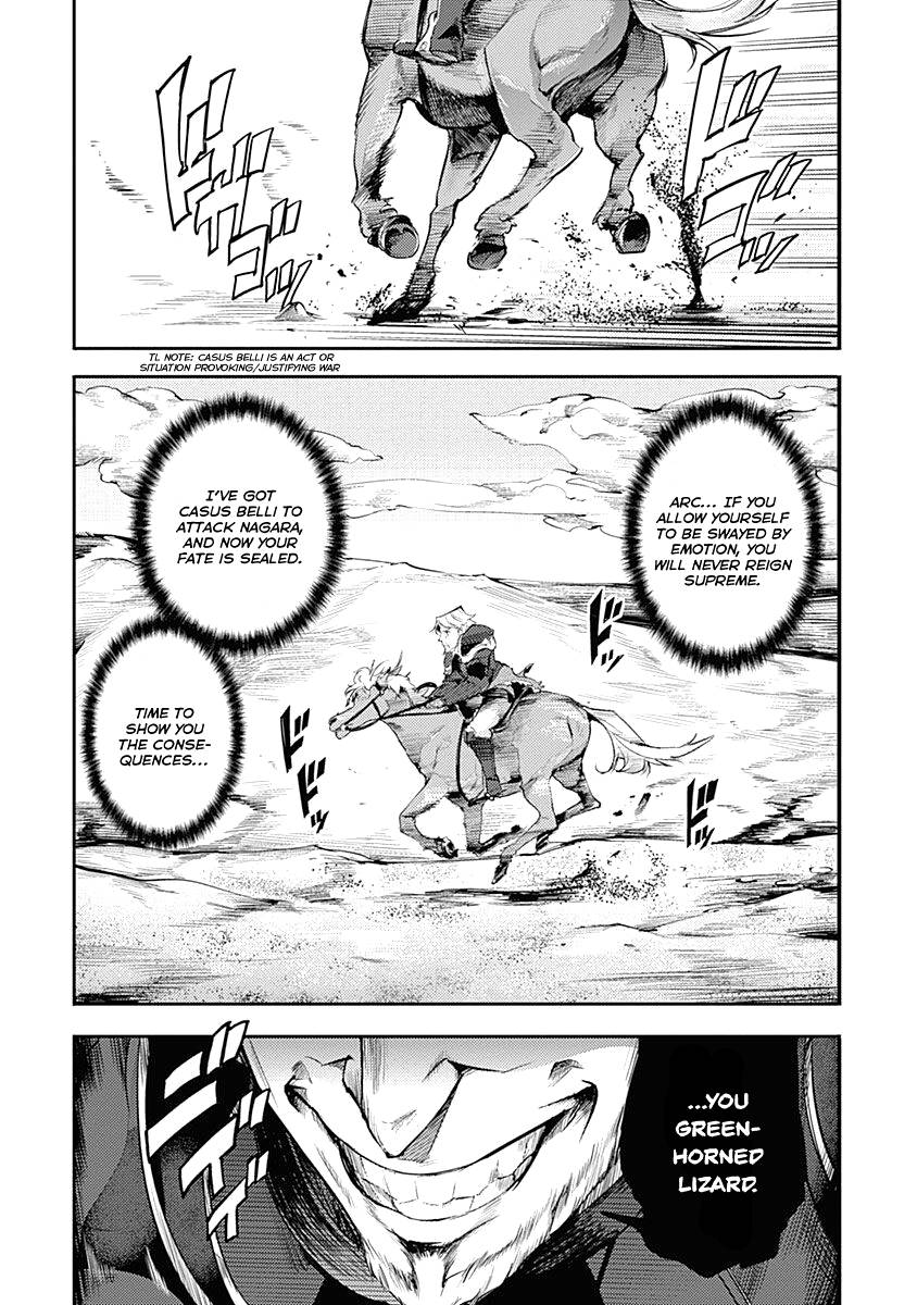 Page 27 of Chapter 33