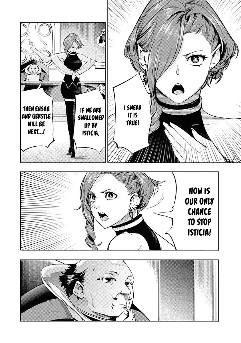 Page 31 of Chapter 33