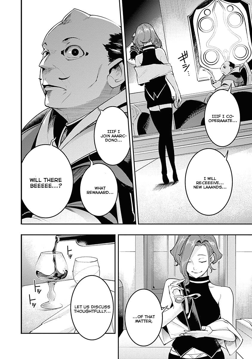 Page 33 of Chapter 33
