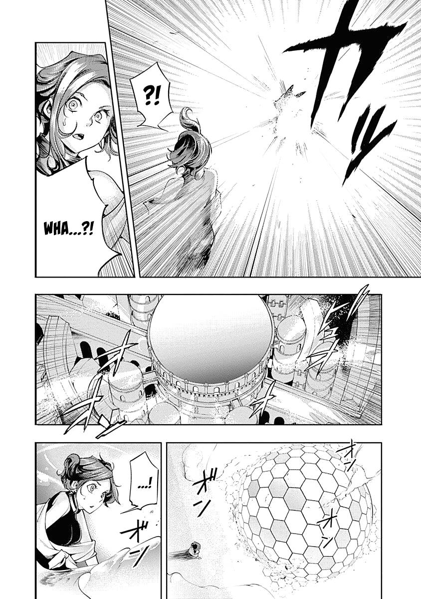Page 35 of Chapter 33