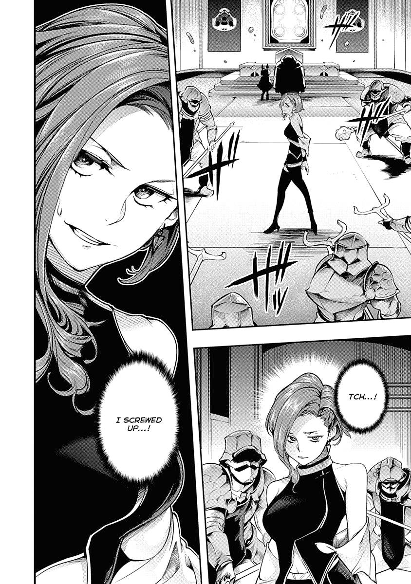 Page 37 of Chapter 33