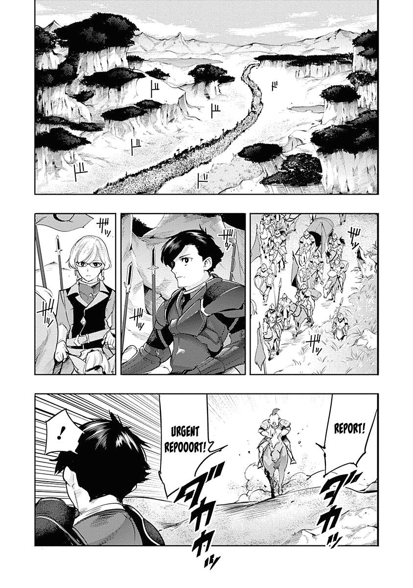 Page 38 of Chapter 33