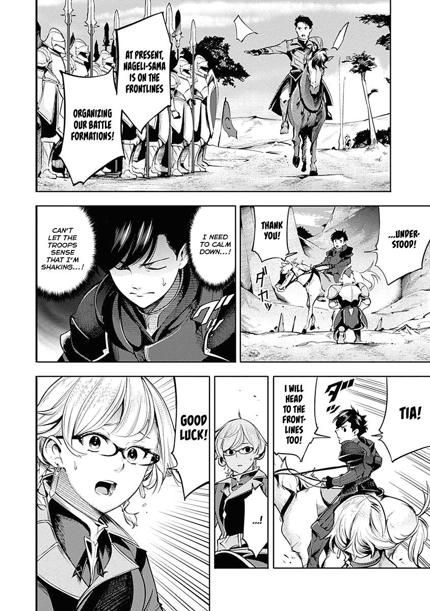 Page 41 of Chapter 33