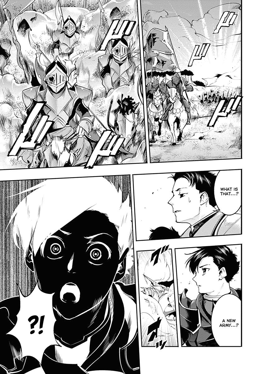Page 44 of Chapter 33