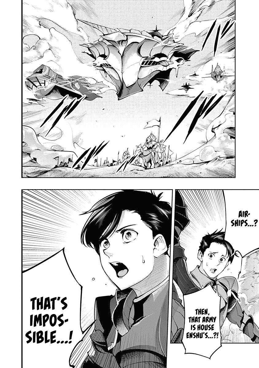 Page 45 of Chapter 33