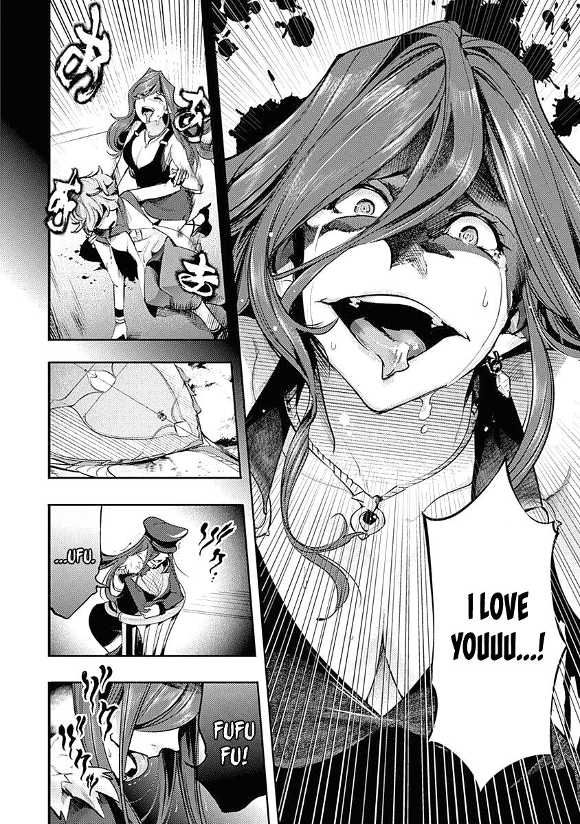 Page 49 of Chapter 33