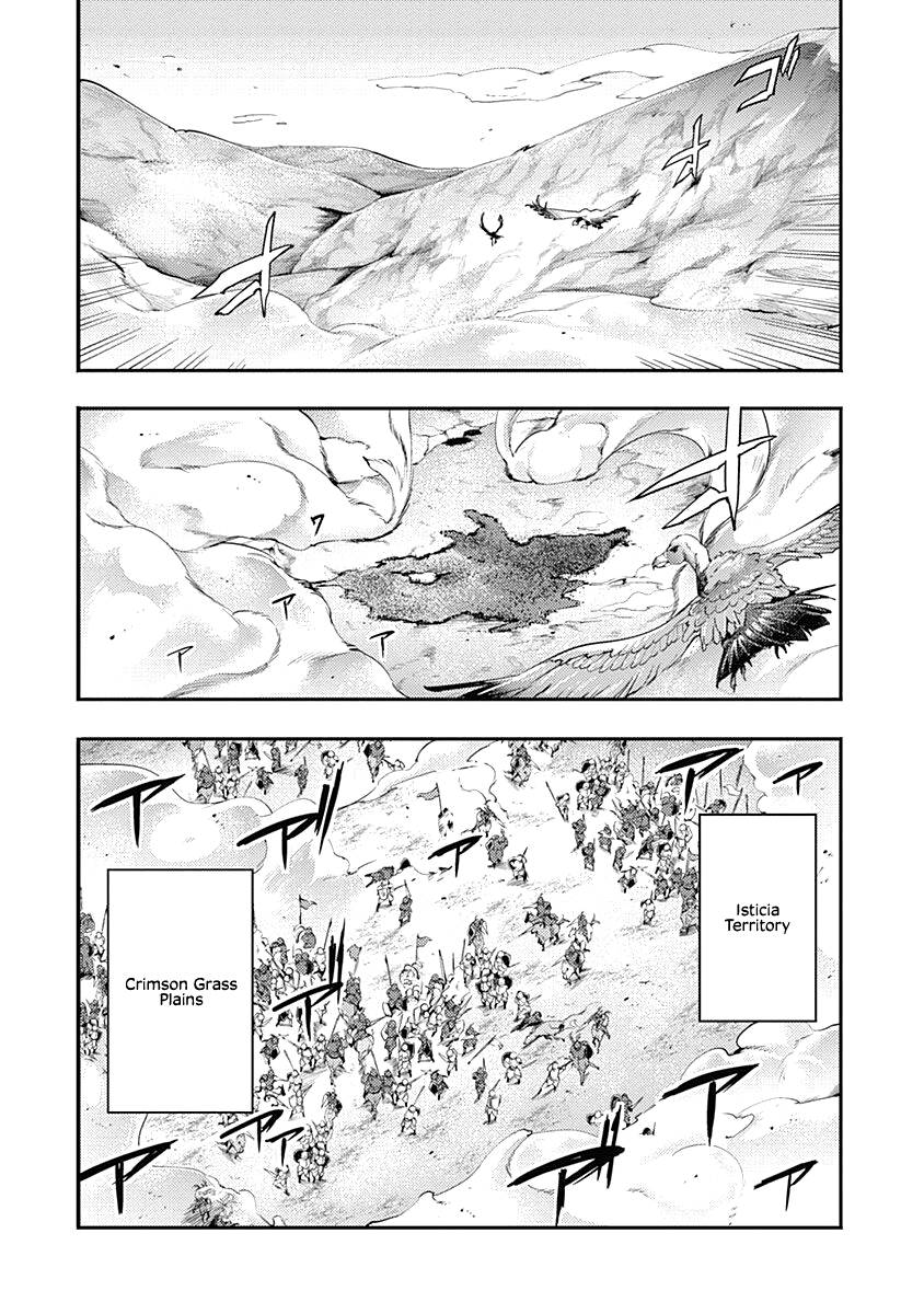 Page 2 of Chapter 34