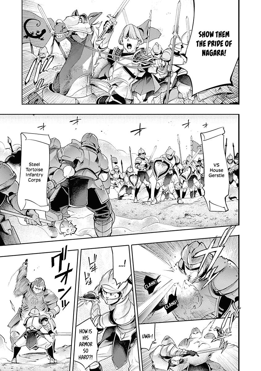 Page 3 of Chapter 34
