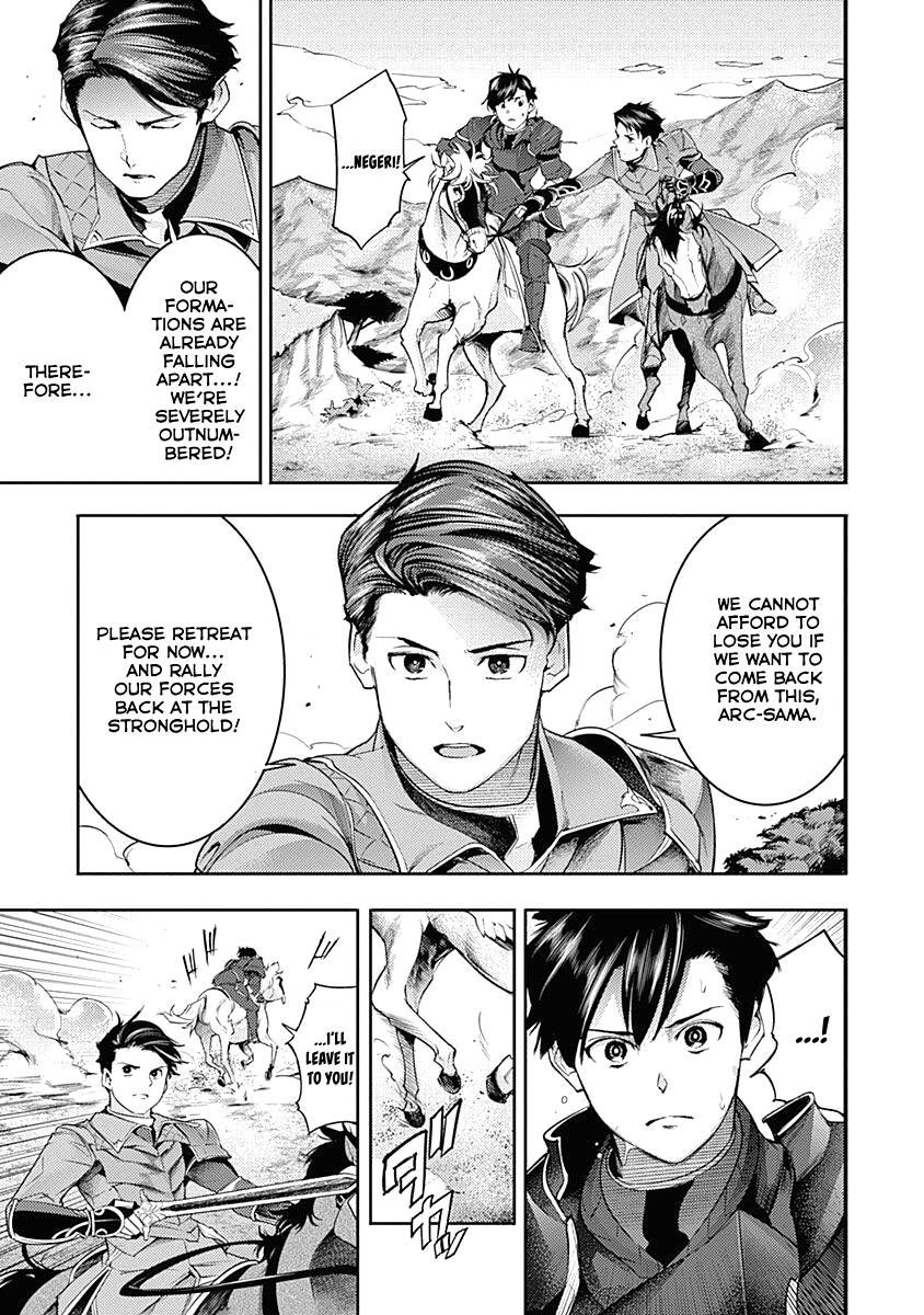 Page 7 of Chapter 34