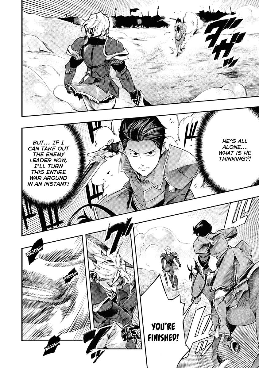 Page 12 of Chapter 34