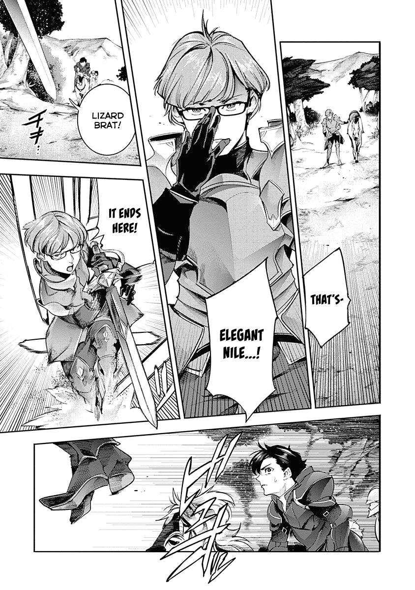 Page 15 of Chapter 34