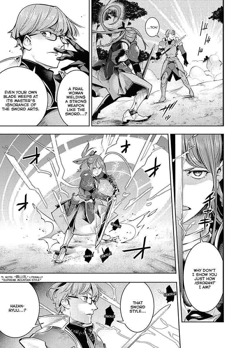 Page 17 of Chapter 34