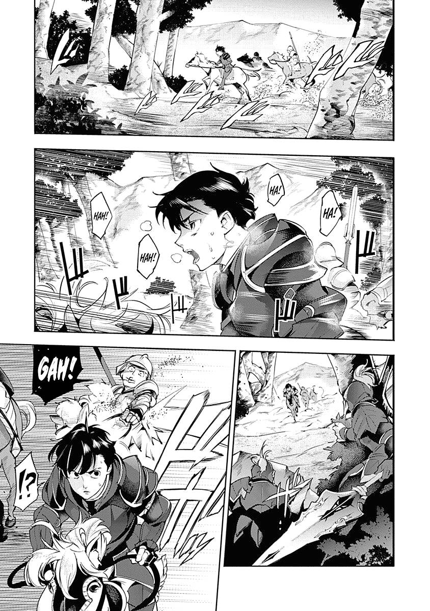 Page 19 of Chapter 34