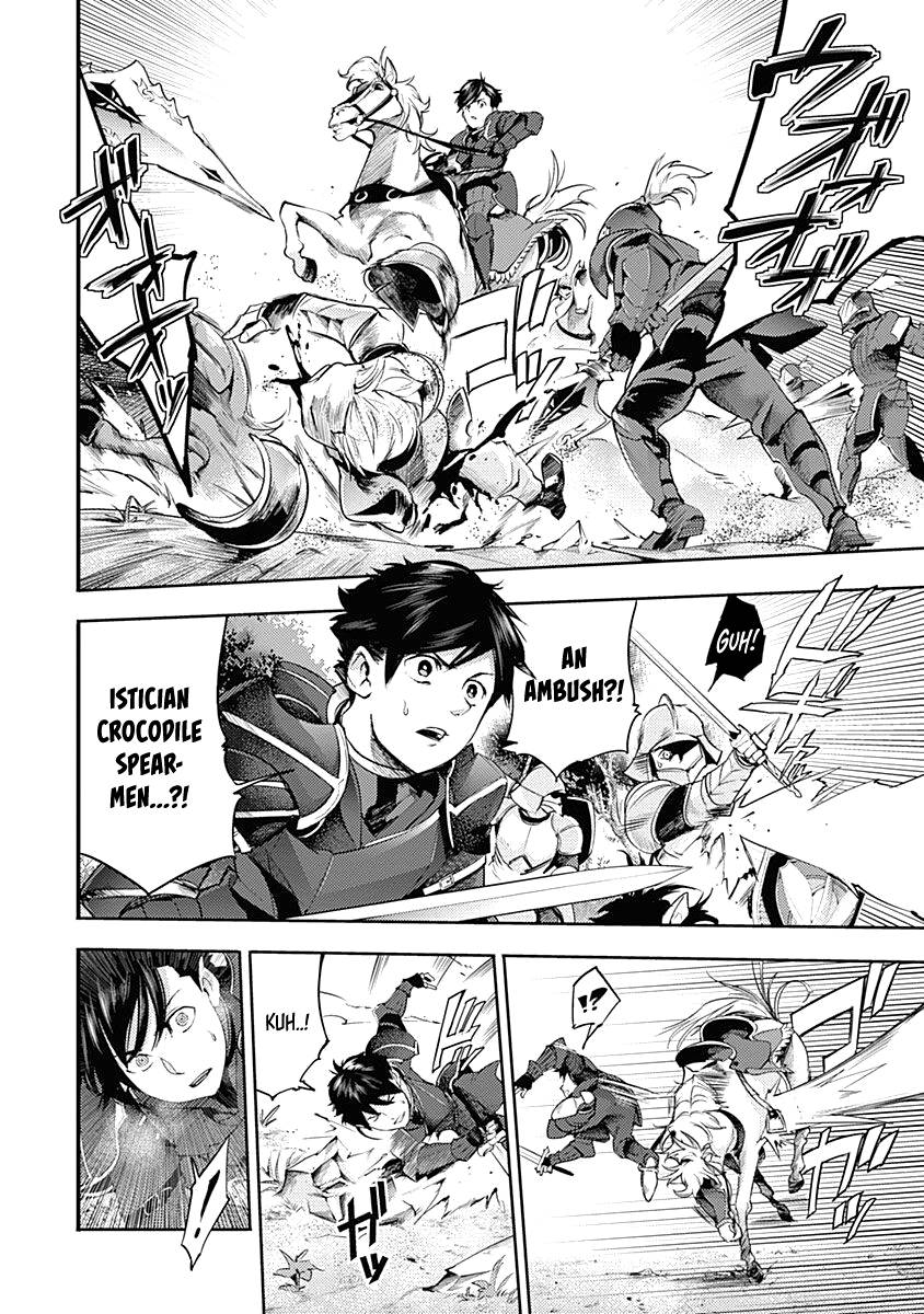 Page 20 of Chapter 34
