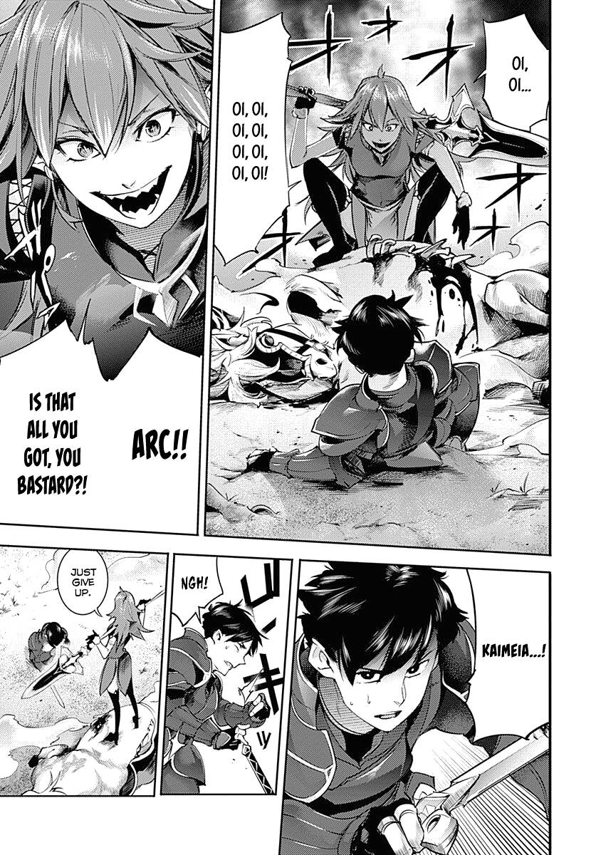 Page 21 of Chapter 34