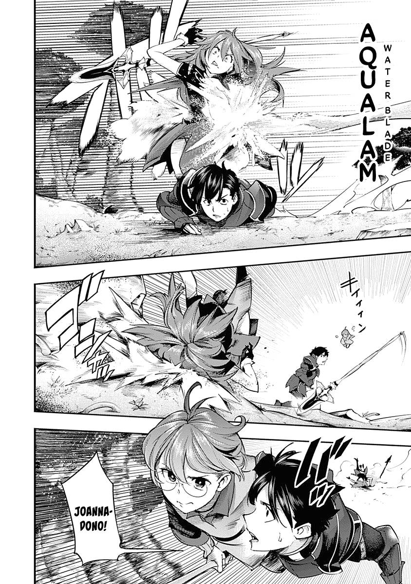 Page 24 of Chapter 34
