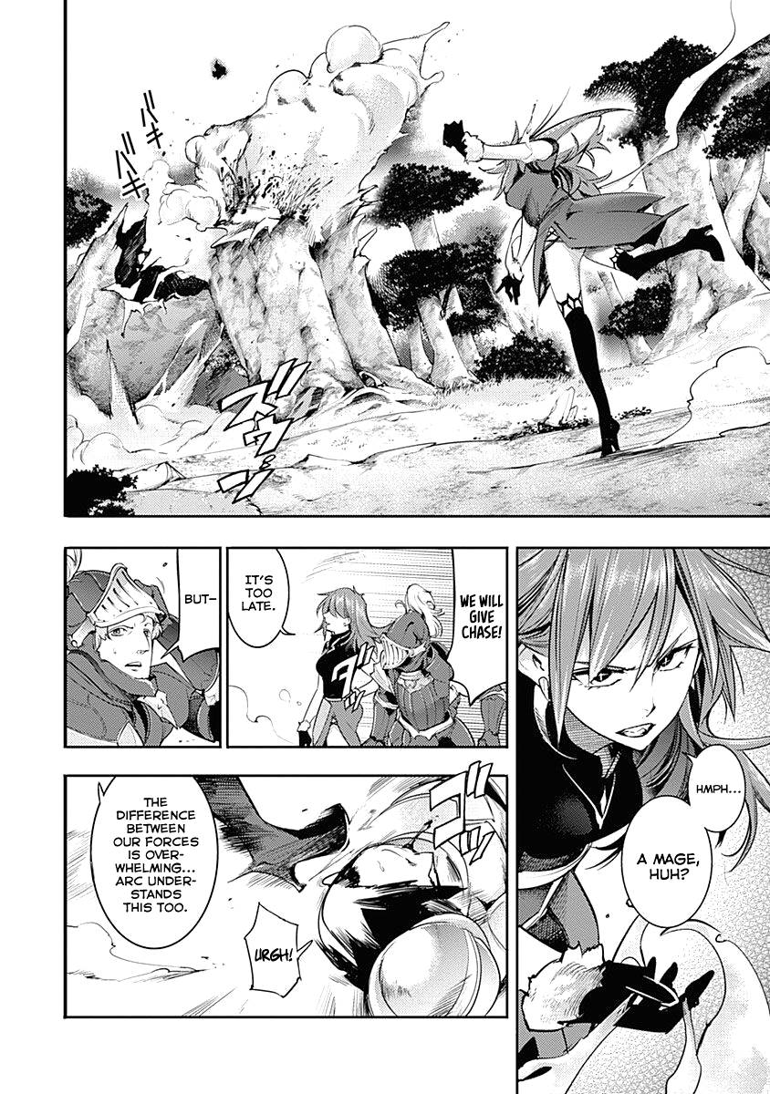 Page 26 of Chapter 34