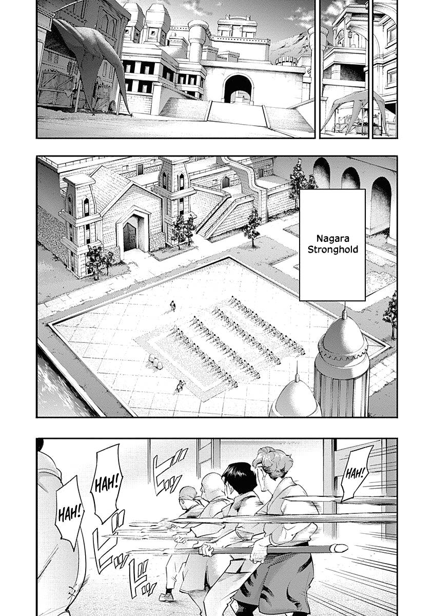Page 30 of Chapter 34