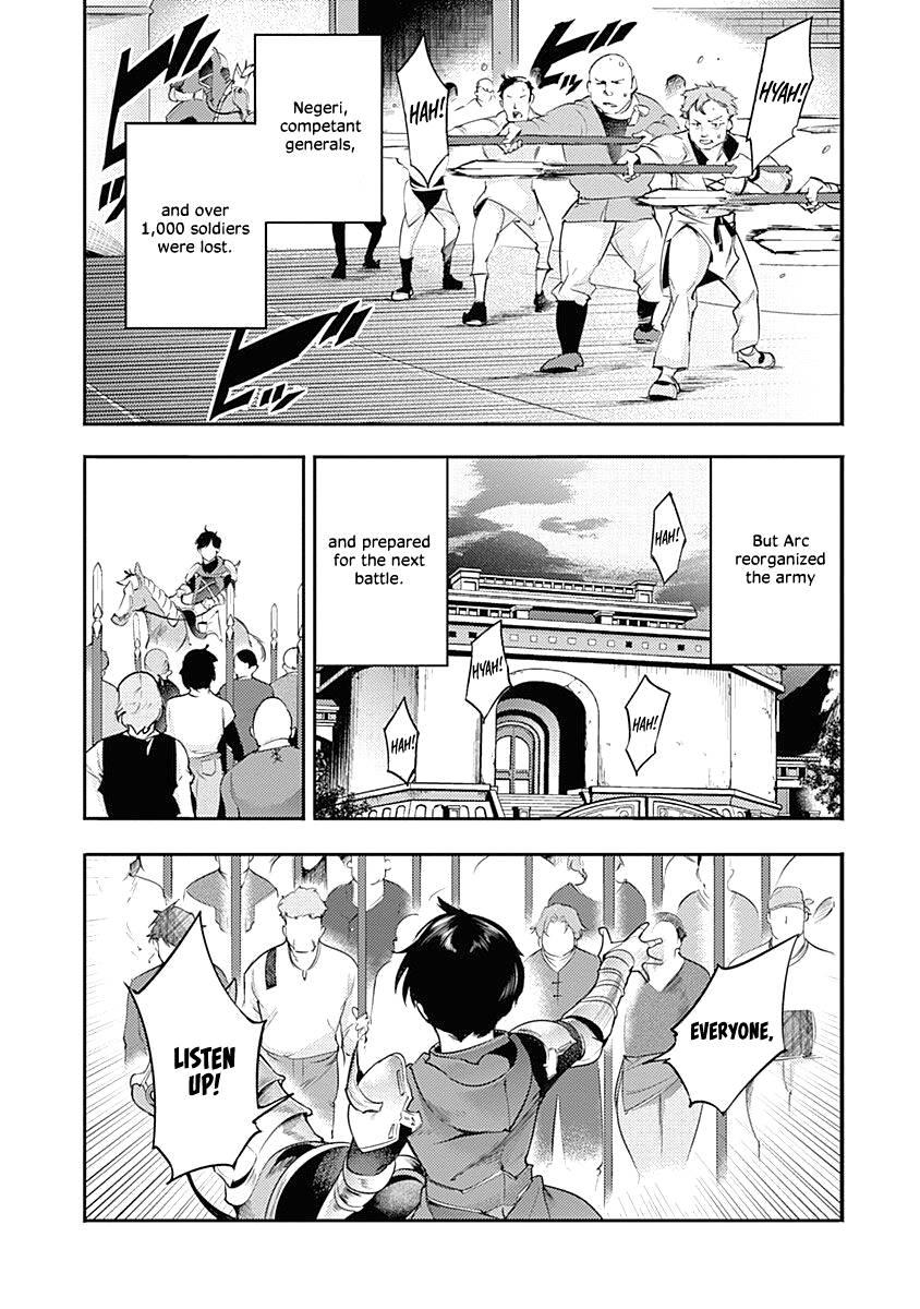 Page 31 of Chapter 34