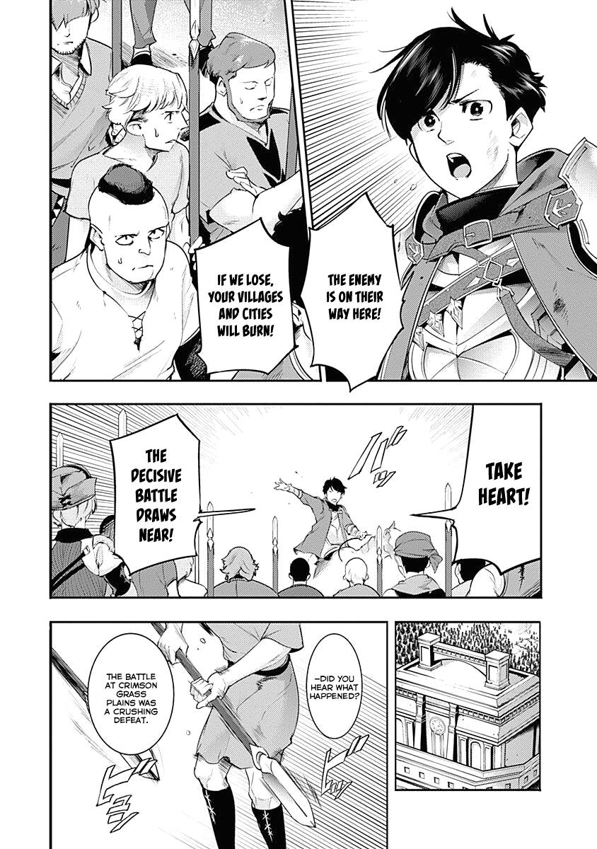 Page 32 of Chapter 34