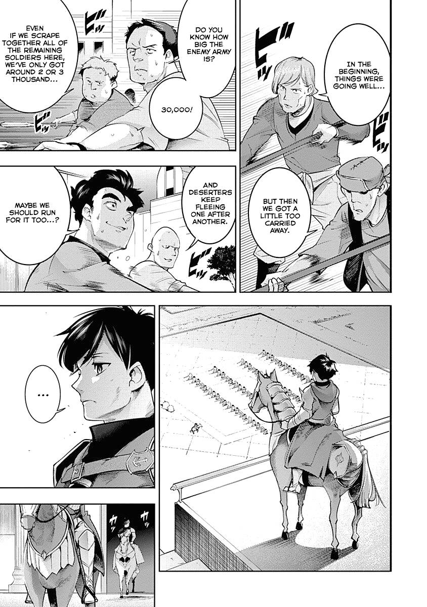 Page 33 of Chapter 34