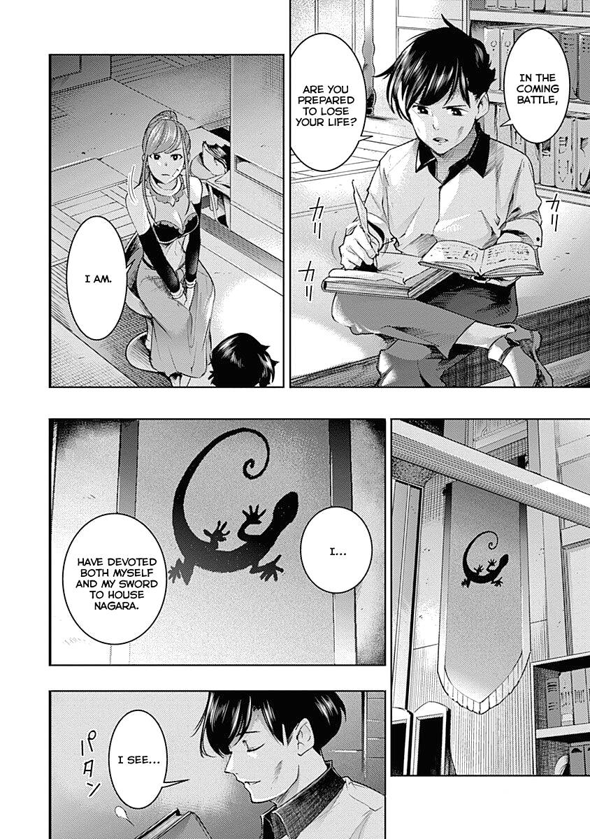Page 42 of Chapter 34