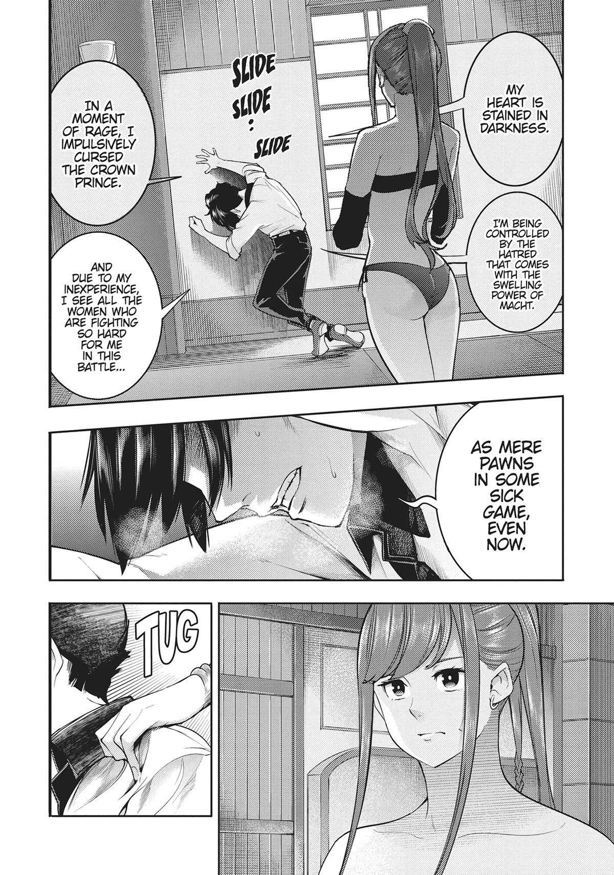 Page 27 of Chapter 35