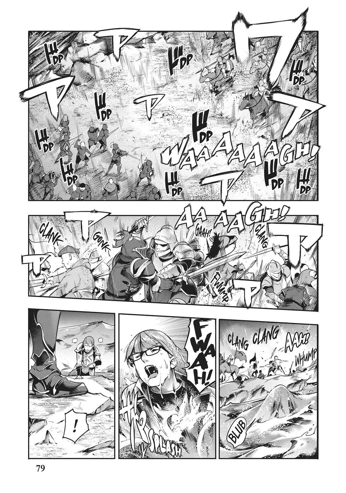 Page 17 of Chapter 36