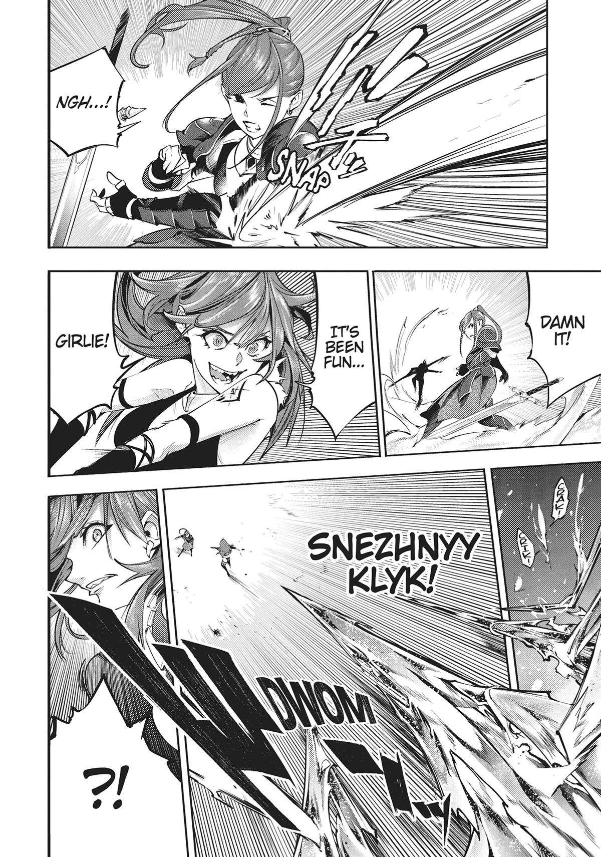 Page 18 of Chapter 37