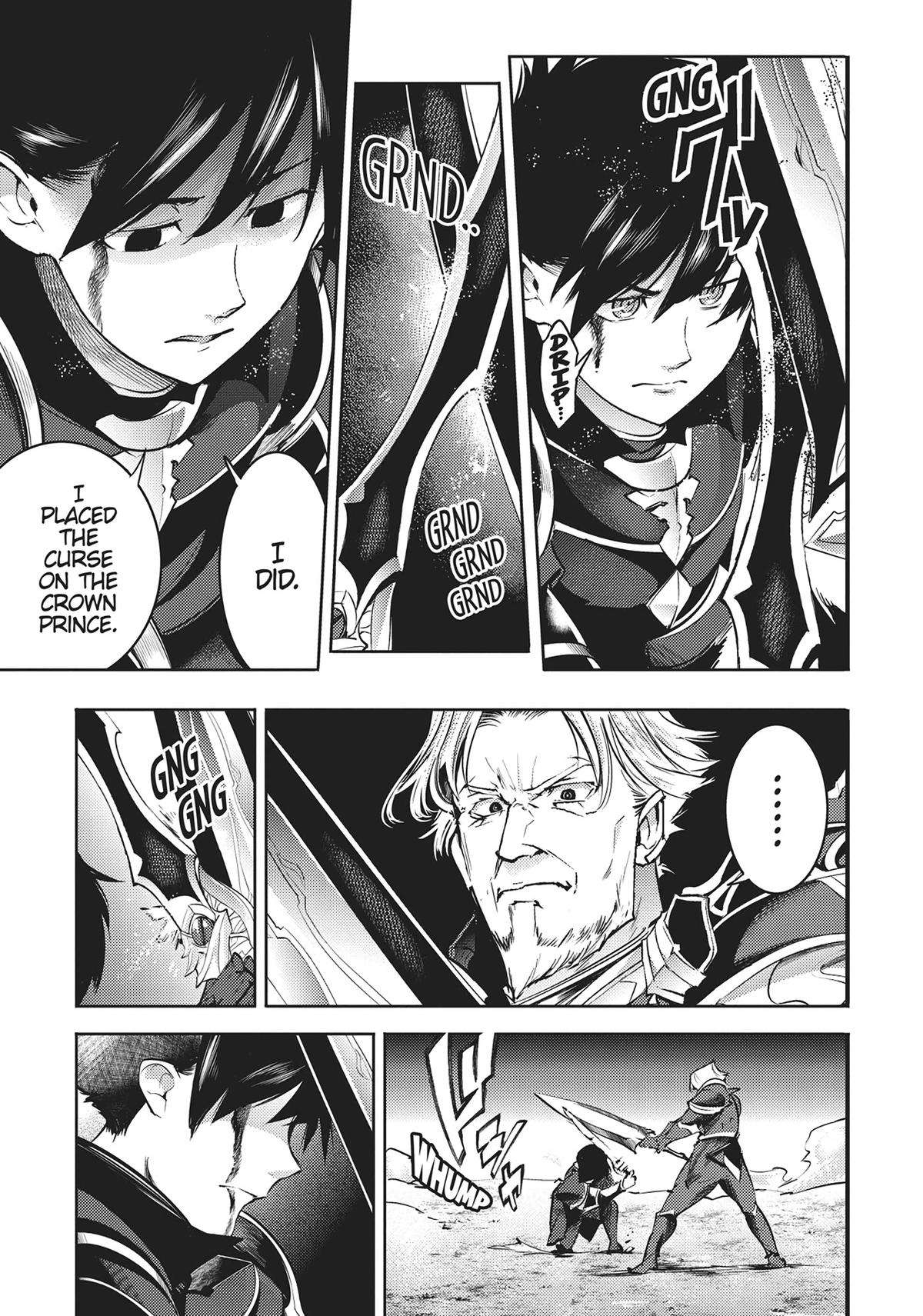 Page 43 of Chapter 37