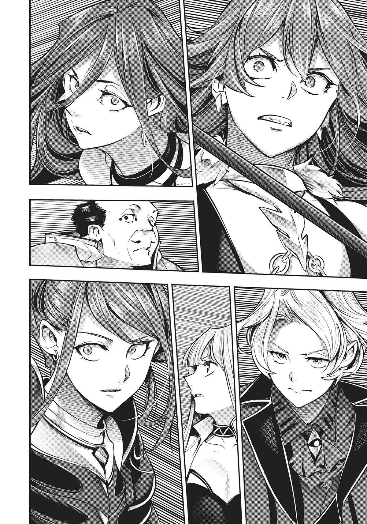 Page 49 of Chapter 37