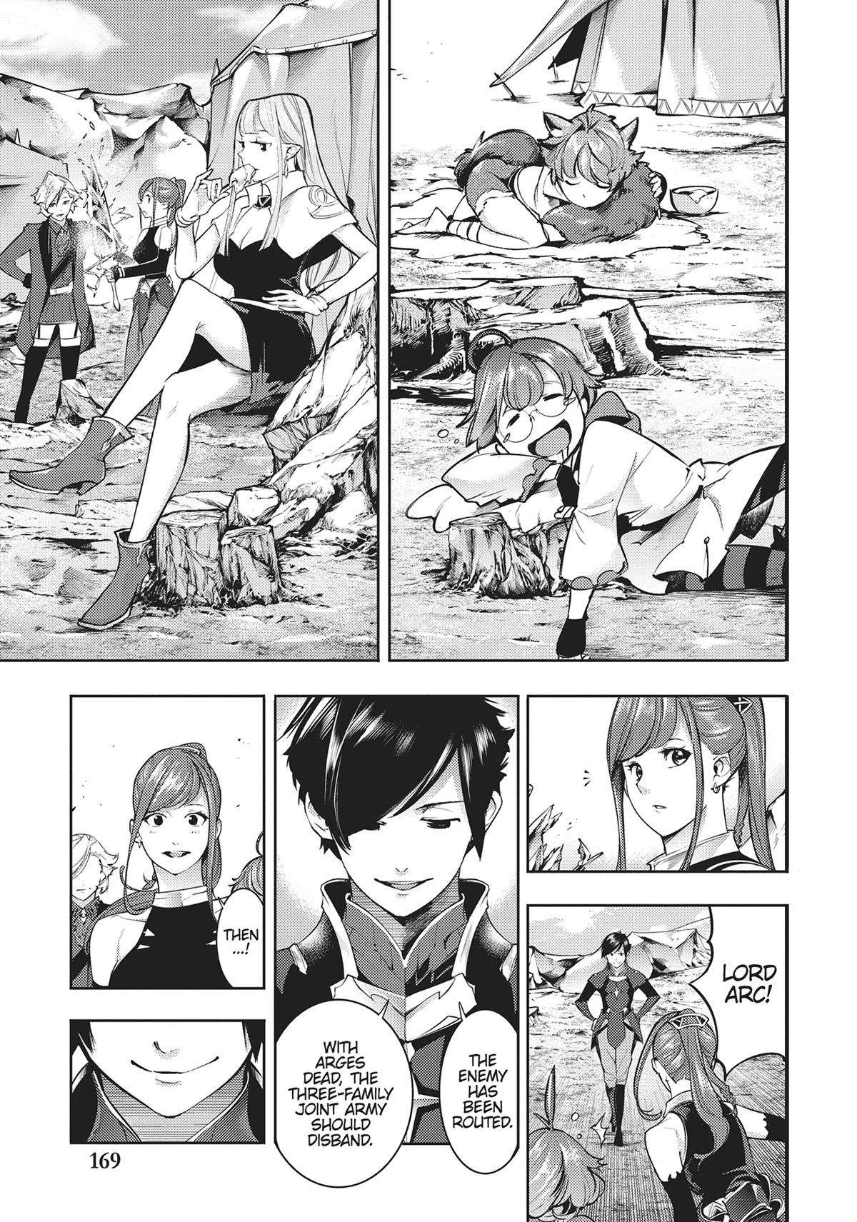 Page 5 of Chapter 38