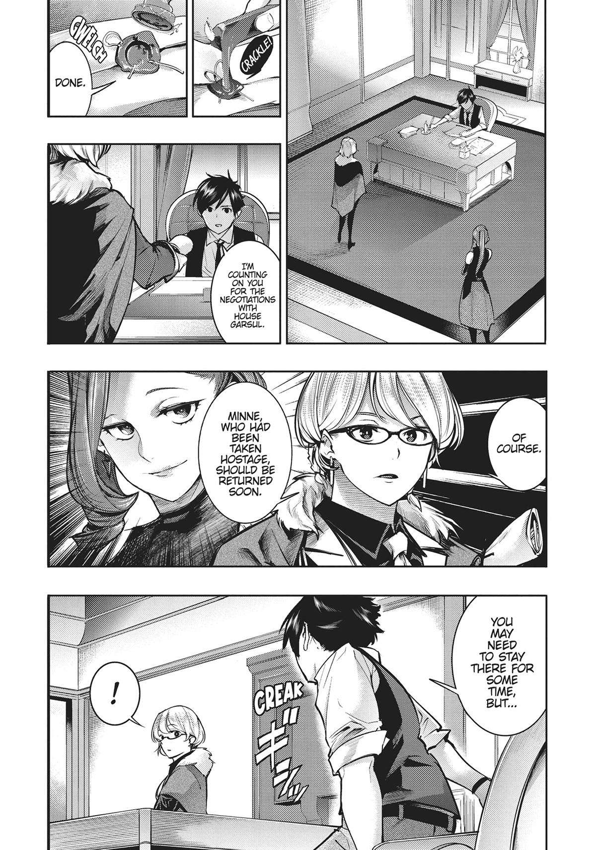 Page 20 of Chapter 38