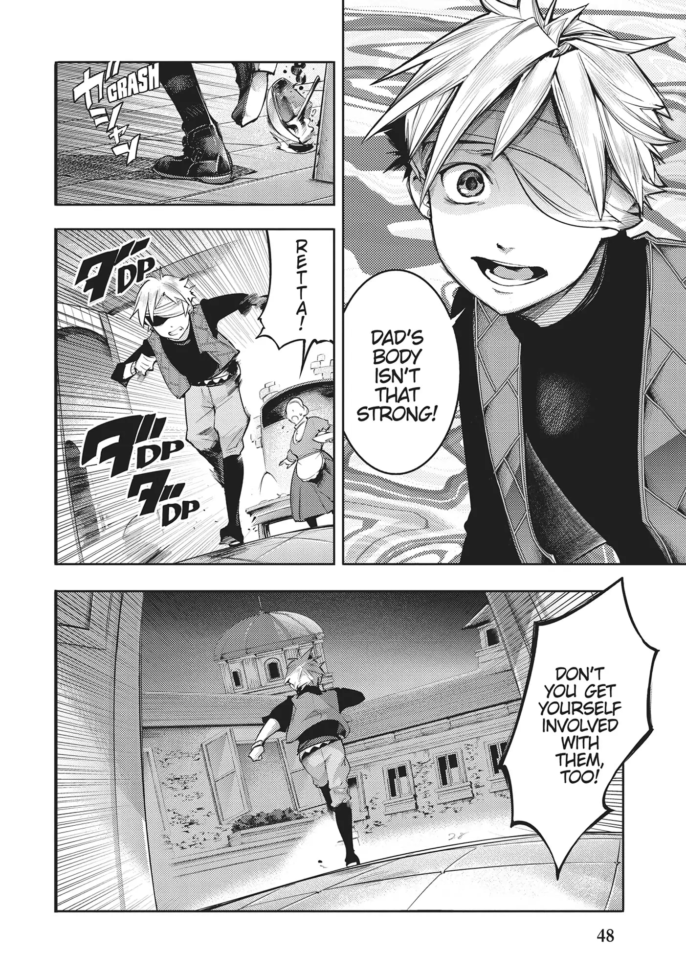 Page 45 of Chapter 39